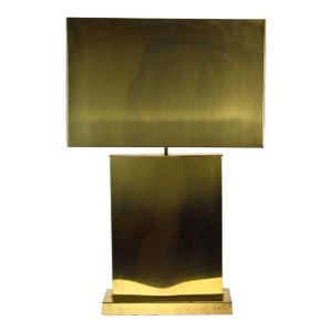 Monumental Brass Curtis Jere Table Lamp, Signed C Jere 1976