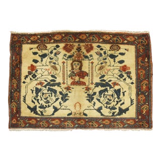 Early 20th Century Persian Pictorial Rug with Hebrew Inscription For Sale