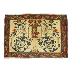 Early 20th Century Persian Pictorial Rug with Hebrew Inscription