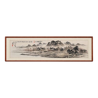 Vintage Chinese Mountain Landscape Ink Wash Painting, Framed Horizontal Scroll Art For Sale