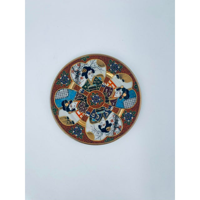 Blue Kutana Porcelain Dessert Plate, Japan, 1935 For Sale - Image 8 of 8