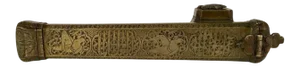 Persian Brass Qalamdan with Arabic Calligraphy, Inkwell and Pen Box