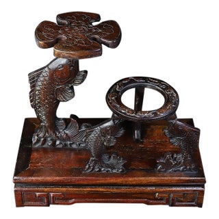 Vintage Chinese Huali Rosewood Wine Rack | Carved Lotus & Carp Motif Display Stand For Sale