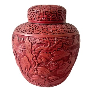 Antique Chinese Cinnabar Ginger Jar Signed Hina. For Sale