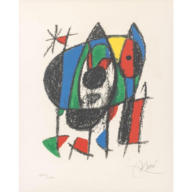 Joan Miro (Spanish, 1893-1983), "Lithograph V", Lithograph in Colors, 1975, from the "Lithographe II" series, published...
