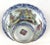 Early 19th Century Antique Chinese Porcelain Bowl with Silk Box For Sale - Image 5 of 13