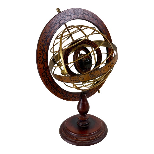 Vintage Armillary Globe or Sphere For Sale