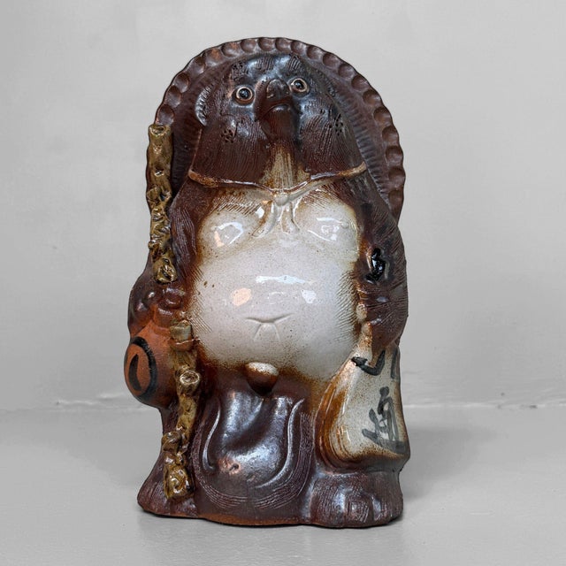 Decorative Tanuki Figure, Shigaraki, Japan, 1970s For Sale - Image 12 of 12