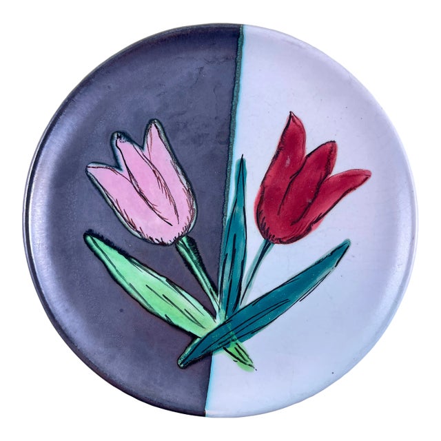 Mid-Century French Atelier Cérenne à Vallauris Hand Made Signed Tulip Plate For Sale