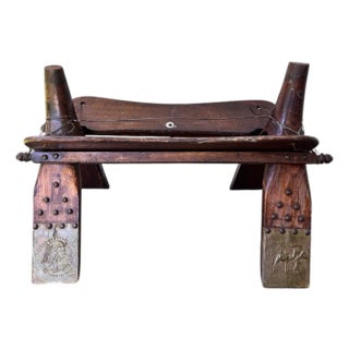 Antique Egyptian Camel Saddle Stool – Handcrafted Wood & Brass, Tribal Decor For Sale
