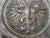 Metal Rare Antique 1634 17th Century Engraved Hand Forged Pewter Eagle Dinner Plate For Sale - Image 7 of 9