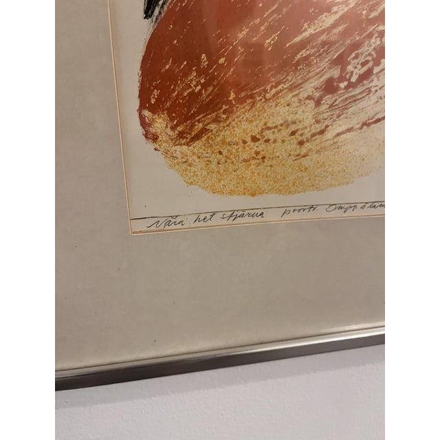 Poul Holsby, Abstract Composition, 1967, Print, Framed For Sale - Image 4 of 6