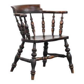 Antique English Captain's Chair, 1800s For Sale