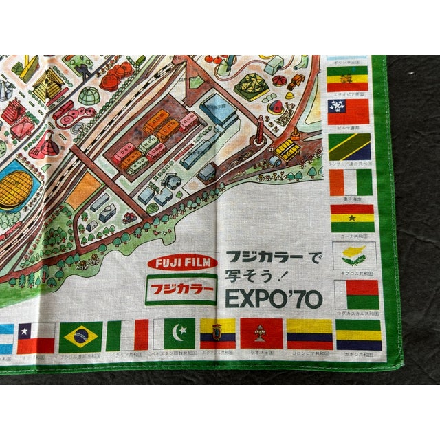 Red Vintage Textile Map of Osaka Japan For Sale - Image 8 of 12