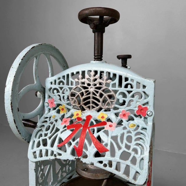 Vintage Decorative Kakigōri Ice Shaver, Japan, 1950s For Sale - Image 11 of 14