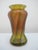 Stunning Bohemian art glass vase with pulled feather design. Green feathering with iridescent tones of pink and gold....