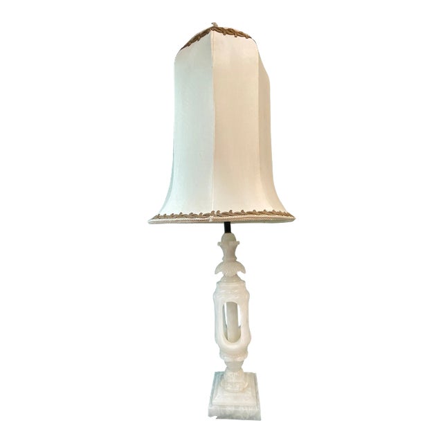 Mid-Century Regency Alabaster Table Lamp For Sale