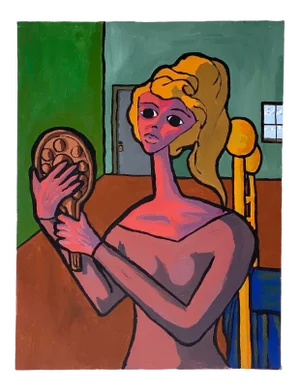 Vintage Surrealist Portrait Painting Signed Brian Gold, Circa 1970