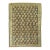 Antique Caucasian Kuba Rug - 4'4" x 5'4" For Sale