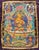 Gold Antique 19th Century Tibetan Manjushri Thangka – Bodhisattva of Wisdom in Custom Silver Gilt Frame For Sale - Image 8 of 18