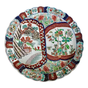 Large Japanese Imari Scallop Edge Porcelain Charger