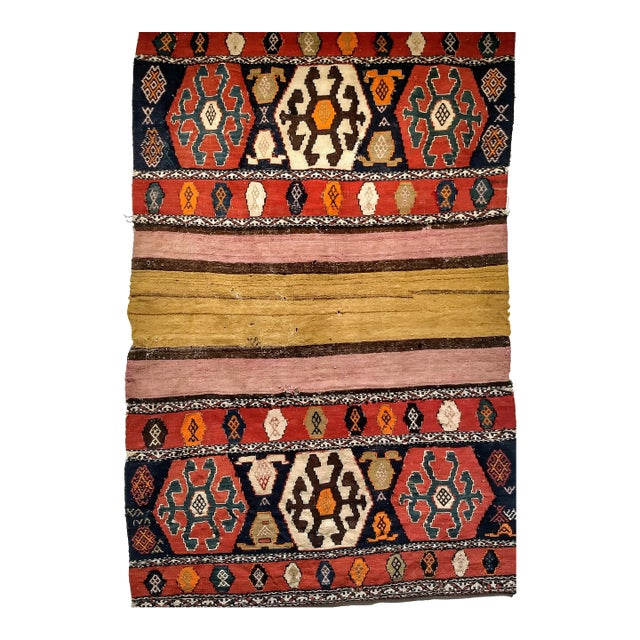 19th Century Persian Shahsavan Mafrash Tribal Cargo Bag Panel For Sale