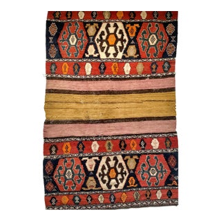 19th Century Shahsavan Mafrash, Handwoven Wool, Tribal Cargo Bag Panel, 4’ X 5’ For Sale