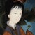 Pair of Antique Chinese Reverse Painted Circular Portrait Wall Panels C1920 For Sale - Image 4 of 9