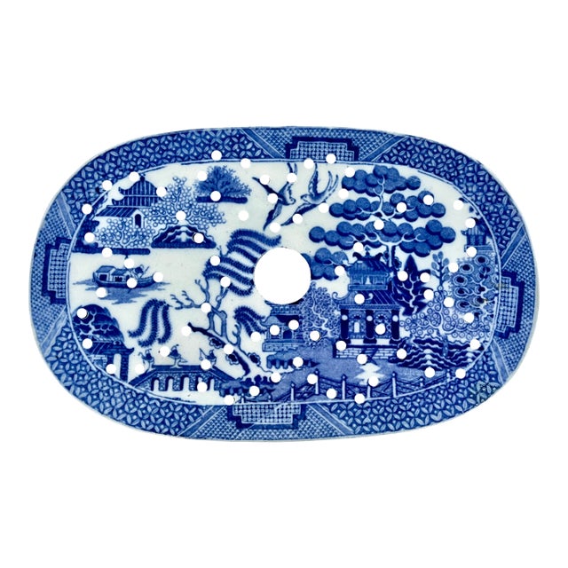 Antique English Blue Willow Pierced Ceramic Fish Platter Drainer, 8" For Sale