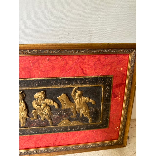 1970s Asian Carved Brass Piece of Art, Framed For Sale - Image 4 of 8