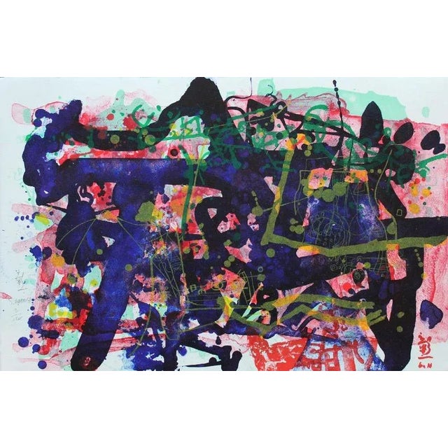 Shoichi Hasegawa 1929-2023 Winter morning, Original lithograph printed on Rives paper signed and numbered in pencil by the...