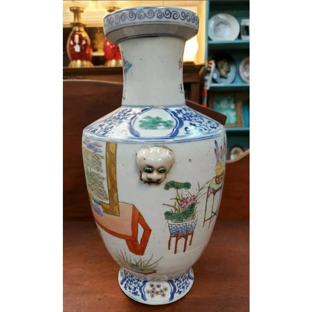 Chinese Circa 1970 Chinese Export Porcelain Guangxu Period Style Baluster Vase, Sanxing Motif For Sale - Image 3 of 11