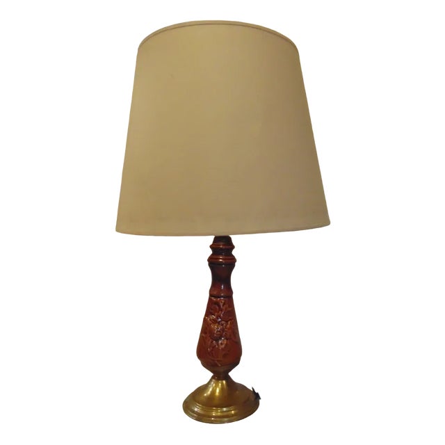 Vintage Wooden Lamp, 1980s For Sale