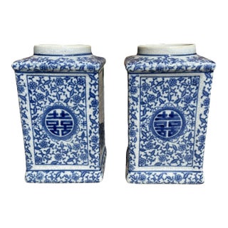 Ceramic Blue and White Floral Chinese Vases For Sale