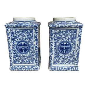 Ceramic Blue and White Floral Chinese Vases