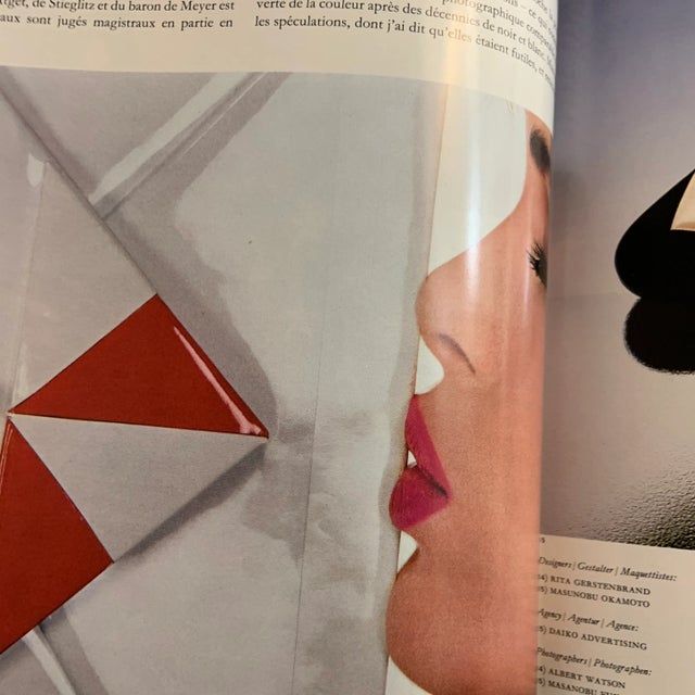 Blue 1983 Graphis 225 Book For Sale - Image 8 of 12