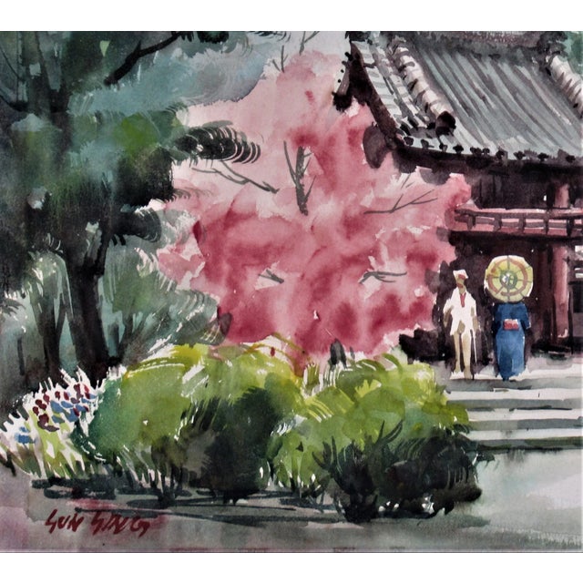 1970s Sun Ying, Japanese Garden, Golden Gate Park, San Francisco, Circa 1975 For Sale - Image 5 of 7