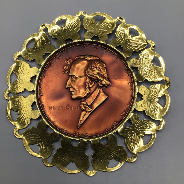 Gold Wall Plates Influential Composers Stamped on Yellow Brass and Butterfly Filigree Made in England-Set of 6 For Sale - Image 8 of 13