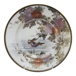 Japanese Gilt Flower & Duck Satsuma Small 9 1/4" Soup Bowl With Rim