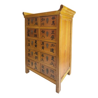 Vintage Chinese Apothecary Cabinet, Painted Calligraphy, 10 Drawers For Sale