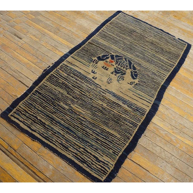 Chinese 1920s Navy Stripe Medallion Antique Chinese Peking Rug 2' 7''x4' 8'' Knotted Wool Carpet For Sale - Image 3 of 9