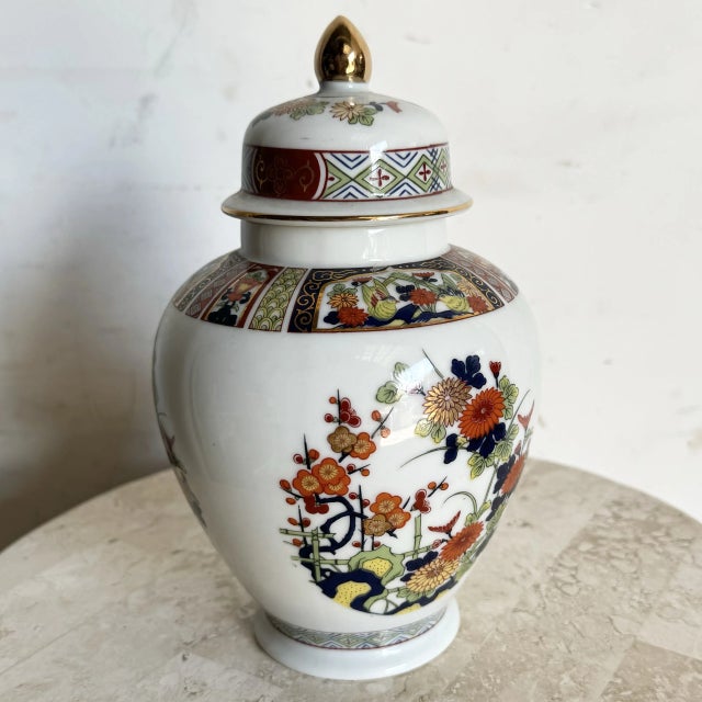 Mid 20th Century Vintage Hand Painted Asian Porcelain Ginger Jar For Sale - Image 5 of 8