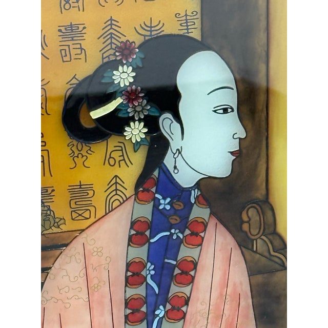 Wood Qing Dynasty Style “Beauties of Prince Yong” Backlit Decorative Panels, Pair For Sale - Image 7 of 12