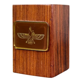 Mid Century Modern Teak Zoroastrian Desk Object / Pen Holder For Sale