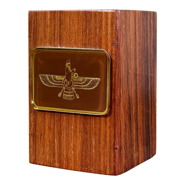 Mid Century Modern Teak Zoroastrian Desk Object / Pen Holder For Sale