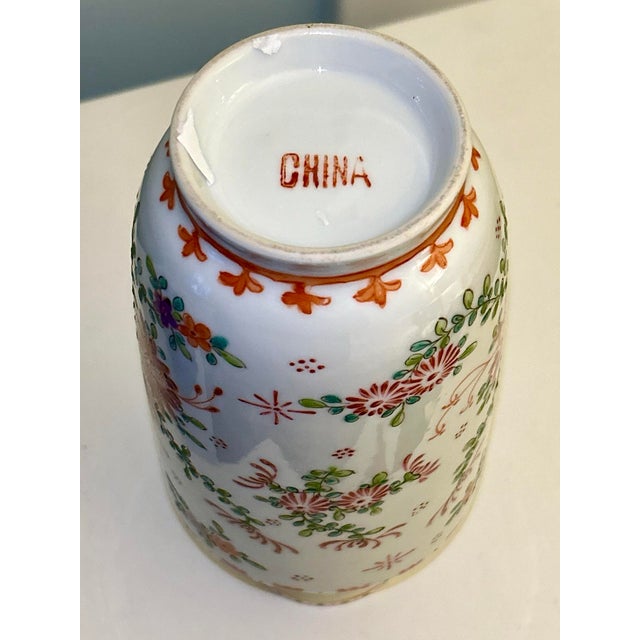 Famille Rose Chinese Vase - Early 1900's. For Sale - Image 10 of 12