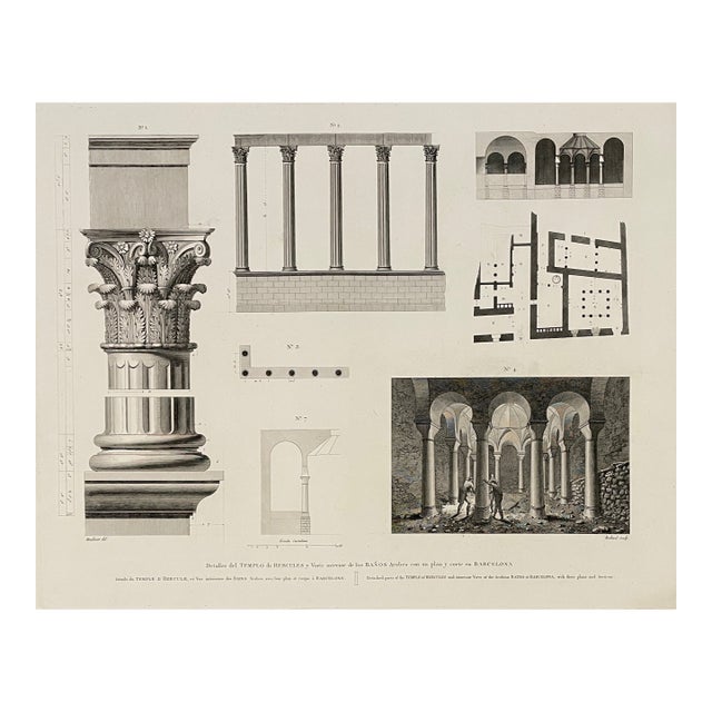 1811 Alexandre LaBorde Architectural Engraving For Sale