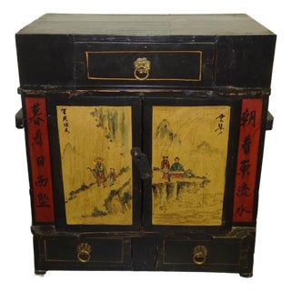 Antique Small Mongolian Chest With Drawers Oriental Asian Style Signed For Sale