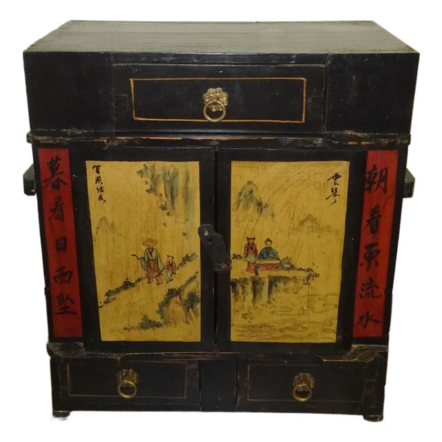 Antique Small Mongolian Chest With Drawers Oriental Asian Style Signed For Sale