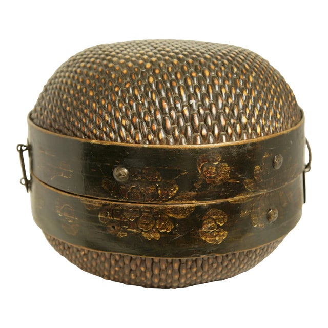 Chinese Woven Rattan Hat Box - 16" - Late 19thc. For Sale